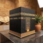kaaba umrah saving bank box