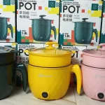 Electric Cooking Pot 18cm — 1.8