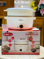 Fuma Japan Electric Multicooker (6.5 liter ) 220V - Image 4