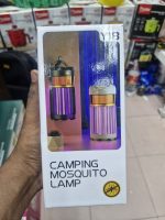 Y18 Camping Mosquito Lamp Rechageable - Image 2