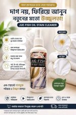 Jui Fish Oil Stain Cleaner - Image 2