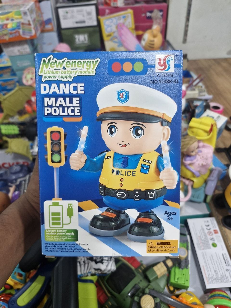 photo_2026-09-02_14-06-42 Dance Police Toy - Image 1