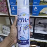 Multipurpose Toilet Foam Cleaning Spray