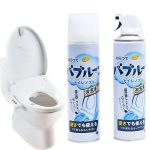 Multipurpose Toilet Foam Cleaning Spray - Image 2