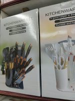 Silicon Kitchenware set 19 pcs - Image 3