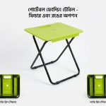Folding table is a versatile and Compact