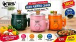 KES Multi Purpose Cooker 18 cm
