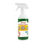 Fresh Kitchen Cleaner 450ml